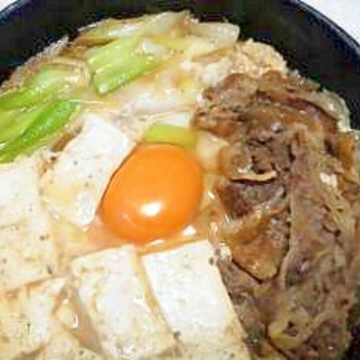 牛鍋　～レトルト牛丼で簡単に～